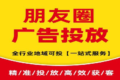 案例解析：百度推广优化，助力企业增长