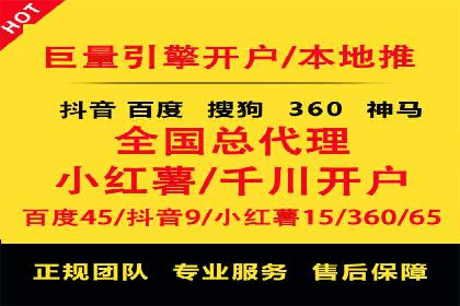 微信信息流内容营销策略研究
